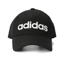 Kiltovka ADIDAS DM6178 DAILY CAP BLACK/WHITE