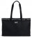 TAŠKA UNDER ARMOUR 1369214-001 Favorite Tote-BLK