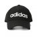 Kšiltovka ADIDAS DM6178 DAILY CAP BLACK/WHITE