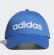 Kšiltovka ADIDAS DW4947 DAILY CAP TRUBLU/WHITE